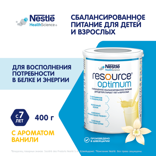 ������ ������ Resource (Nestle) Resource Optimum (������ �������), ����� ����� � �������� ������, 400 �, ����� �����, 400 ��, 400 �, ������ ����
