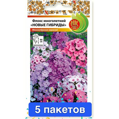 ������ ������ ����� ����� ����������� ����� ������� 5 ������� ����