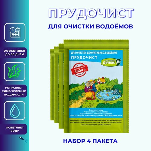 ������ ������ �������� ��� ������� ����� � ������� 