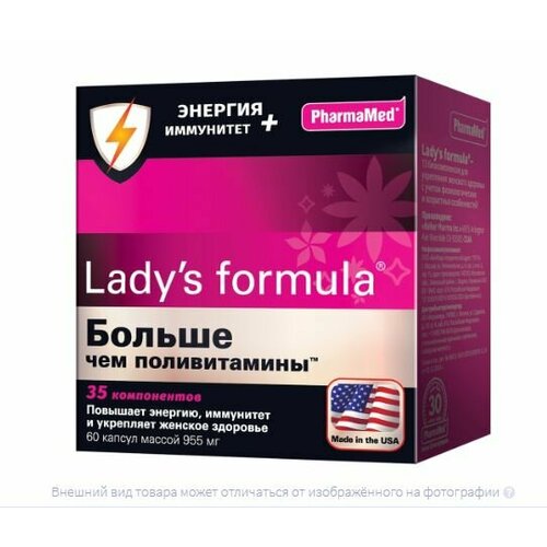 ������ ������ Lady s formula - ������ ��� ������������ ������� ���������, 60 ��. ������� 955 �� ����