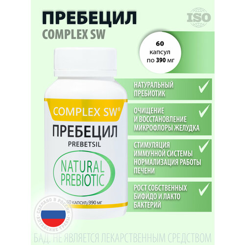 ������ ������ Complex SW �������� ����., 50 �, 60 ��. ����