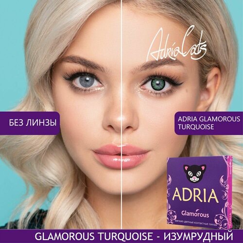     ADRIA Glamorous, 2 ., R 8,6, D 0, turquoise, 1 . 