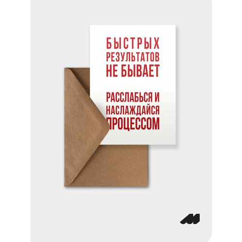 ������ ������ �������� meswero / lys / ���������� � ����������� ����