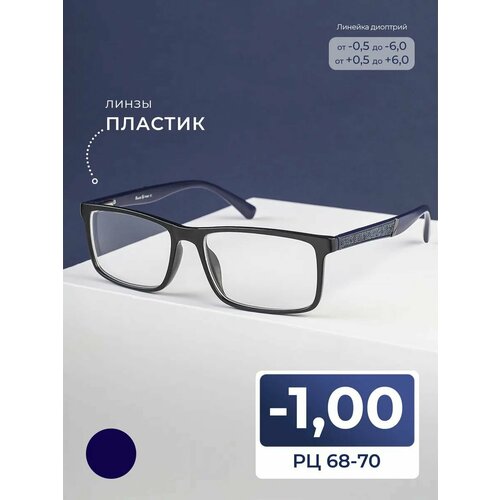 ������ ������ ���� ��� ���� 68-70 �� ������� ���� (-1.00) RALPH 0682 C2, ��� �������, ���� ������, ��� ����, ����� �������, �� 68-70 ����