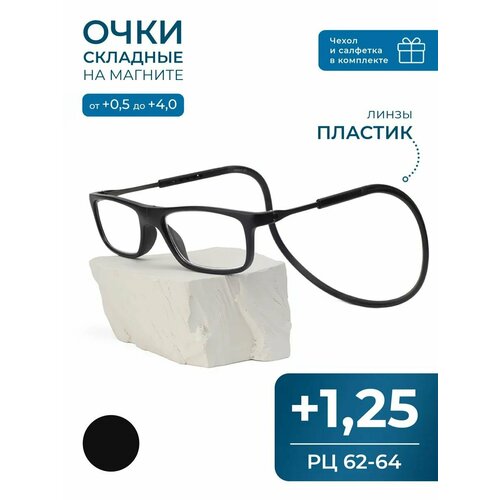 ������ ������ ���� �� ������� ��� ������ � ������ (+1.25) CLICK-CLICK, TR8203, ���� ������, �� 62-64 ����