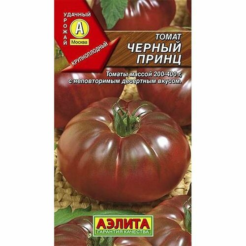 ������ ������ ������ ����� ������ �����, ������������, ������������, (������) 20�� ����