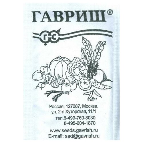 ������ ������ ������. ����� 