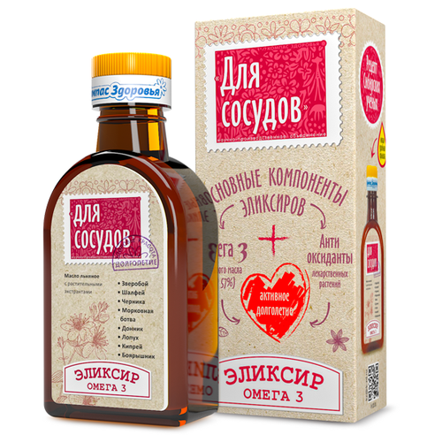 ������ ������ ������� ������ �������� ��� �������, 200 �, 200 �� ����