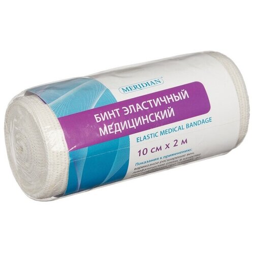 ������ ������ MERIDIAN ���� ����������� ���������� (10�� � 2�) ����