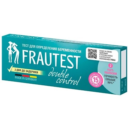 ������ ������ ���� double control �� ������������, 2 ��., FRAUTEST ����