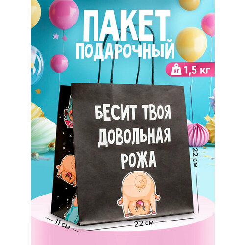 ������ ������ ����� ���������� ������, 22 � 22 � 11 �� ����