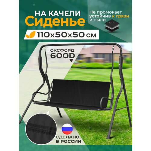 ������ ������ ������� ��� ������� ������� Fler, �����������������, 110�50�50�� (������) ����