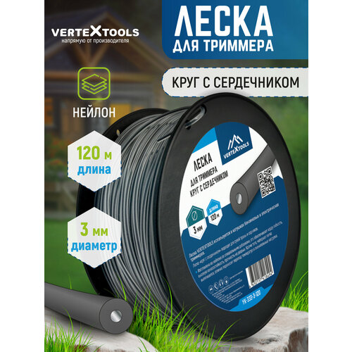 ������ ������ ����� ��� �������� VertexTools 2,4 �� 262 � ����� ������� � ����������� ������ ����