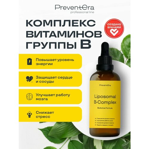 ������ ������ ������������� �������� ��������� ������ B Liposomal B-Complex PreventEra, ������, ��������� ������ ������� ����