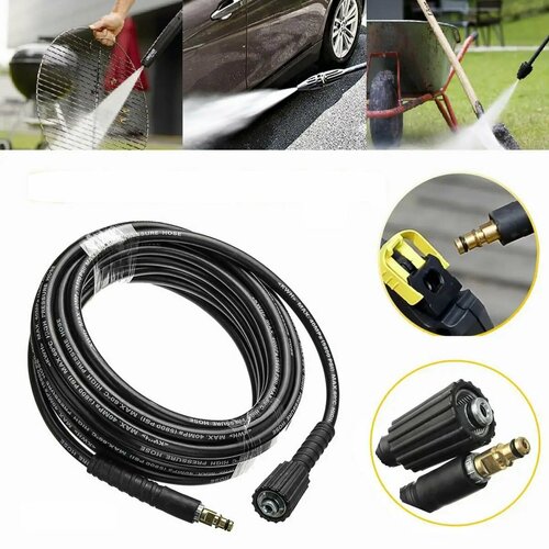 ������ ������ ����� �������� �������� ��� ���� karcher 9 ������ ����