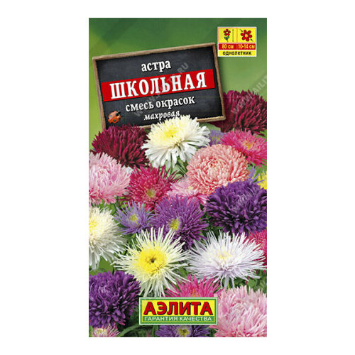 ������ ������ ������ ����� �������� 0.2� ��� ����� 80�� (������) ����