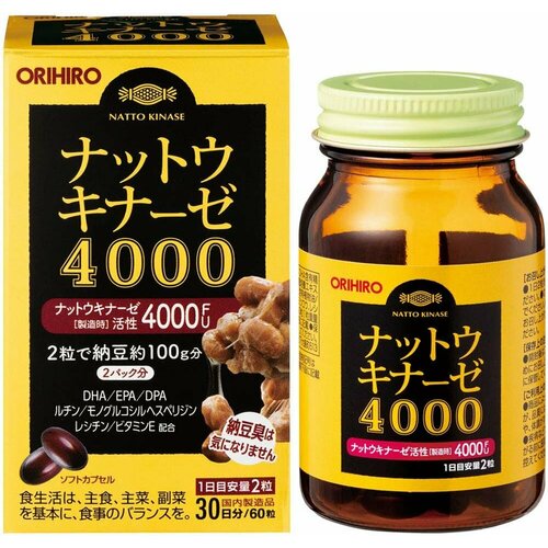 ������ ������ ����������� ��� ��������-���������� ������� Nattokinase 4000 ����