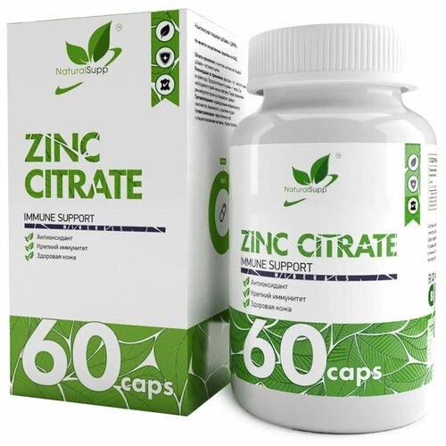    NATURALSUPP Zinc Citrat 25 (60 )   -     , -,   