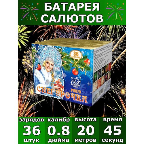 ������ ������ ������� ������� 