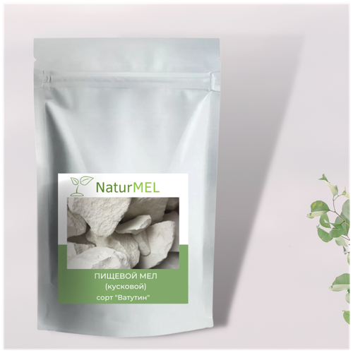 ������ ������ ������� ��� ��������� - ������� � ������� ���� c ������ ������ ������ (2 ��) ����