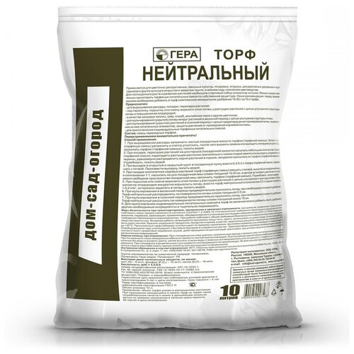 ������ ������ ���� ���� �����������, 10 �, 1.26 �� ����