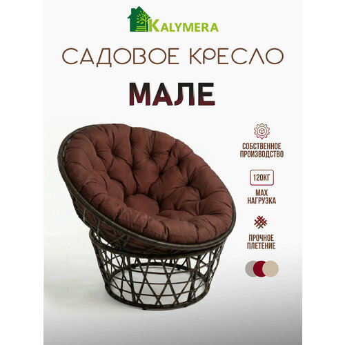������ ������ ������ ������� KALYMERA 