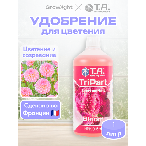 ������ ������ ��������� ��� �������� / TriPart Bloom, 1 � / Terra Aquatica ����