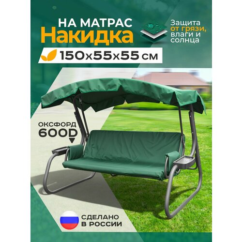 ������ ������ ������� ����������������� Fler �� ������ ��� ������� (150�55�55 ��) ������� ����