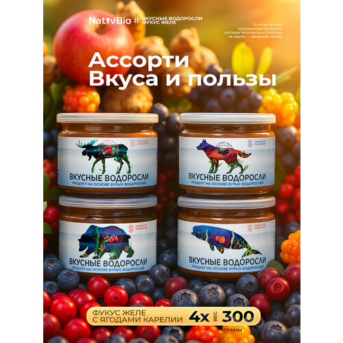 ������ ������ NativBio. ������� ��������� � ������� �������, ��������, �������, ������ - �������� ��������� ������� �� ��������� �����. (������������ ��������, ������� ���, �����-�������������), 4�300 �� ����