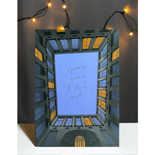 ������ ������ ��������� �������� Vikiavelly 