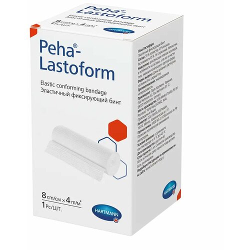 ������ ������ ���� Hartmann Peha-Lastoform ���������� ����������� 8 �� x 4 � ����� ����