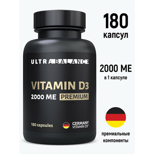 ������ ������ ������� �3 2000 �� , ��� D3 ,180 ������ ����
