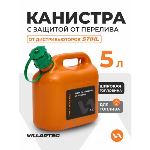 ������ ������ �������� VILLARTEC 261000000004 ��������� 5� ����