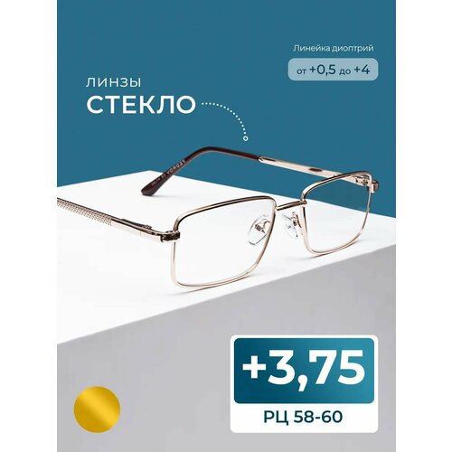 ������ ������ ���� ������ ������������� 58-60 (+3.75) Fedrov 569 C1, ���� �������, ����� ������, ��� �������, �� 58-60 ����