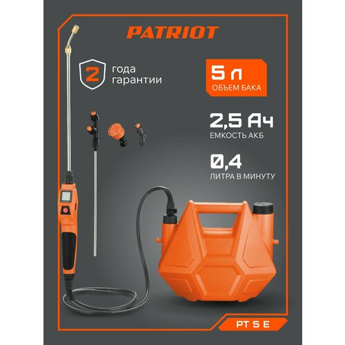 ������ ������ ������������� �������������� PATRIOT PT-5E, 3.7�, 2.5��, 5 ������ ����