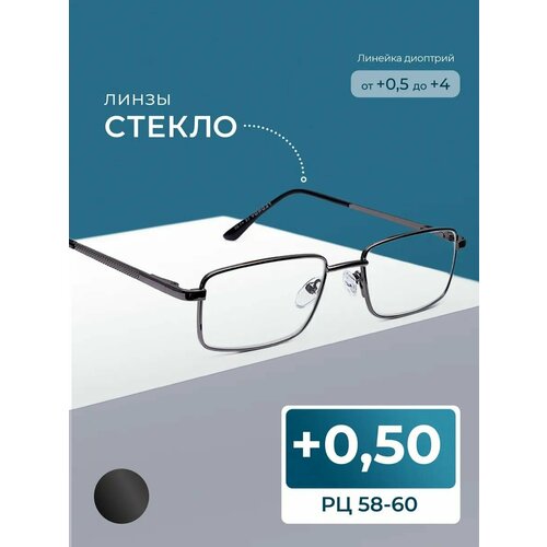 ������ ������ ������� ���� 58-60 ������ � ���������� (+0.50) Fedrov 569 C2, ���� �����, ����� ������, ��� �������, �� 58-60 ����