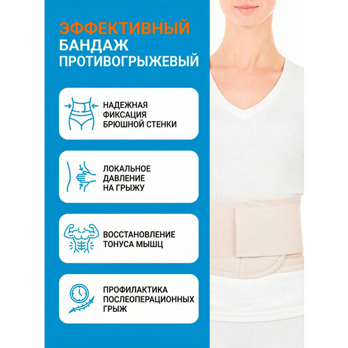 ������ ������ ������ �������� ����������� Trives, �-1441 ������ S ����