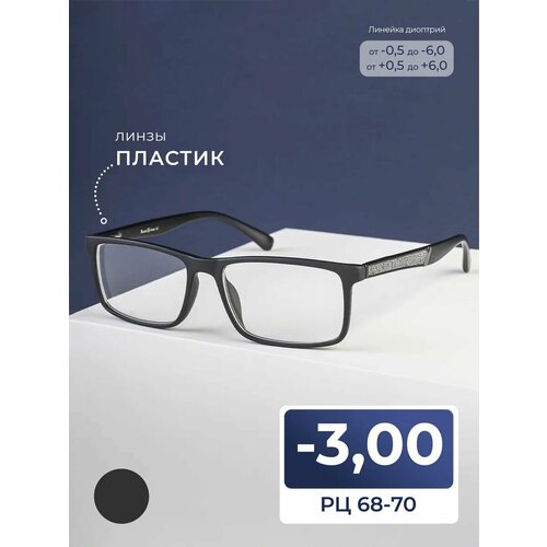 ������ ������ ���� ��� ������ ���������� 68-70 (-3.00) RALPH 0682 C1, ��� �������, ���� ������-�������, ��� ����, ����� �������, �� 68-70 ����
