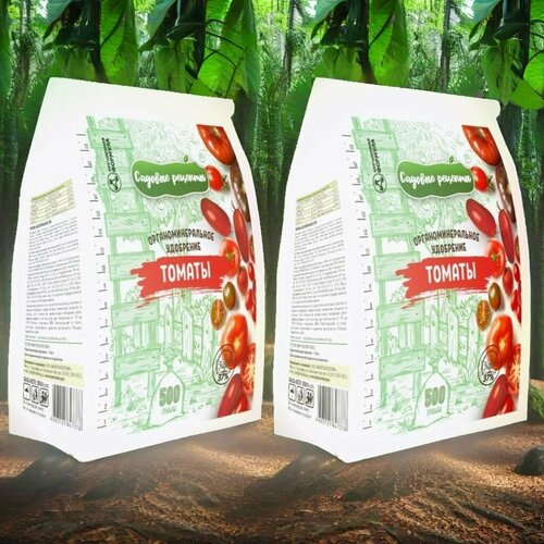 ������ ������ ����� 500�� / 2��. ����������������� ���������. ������� �������. ����