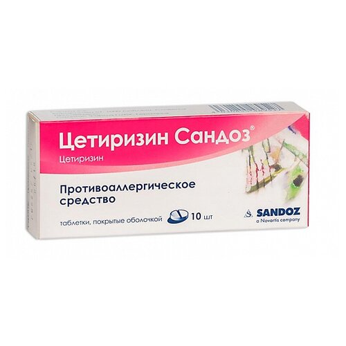 ������ ������ ��������� ������ ���. �/�, 10 ��, 10 ��. ����