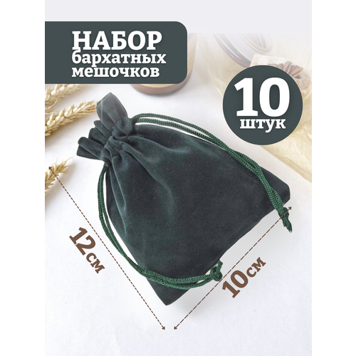 ������ ������ ���������� �������/��������� �������/��� ��������/��� ���������/���� ����-�������/10�12��, 10��. ����