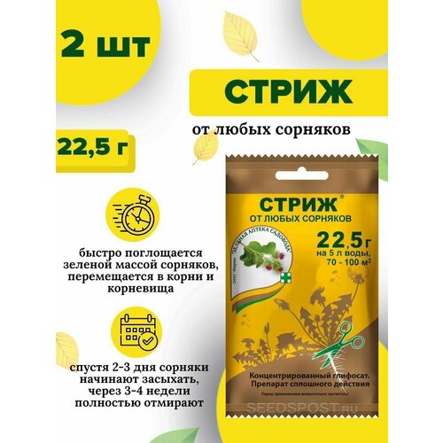 ������ ������ 45� ����� 22,5��2�� �������� �� �������� ������� ������ �������� ��� ����