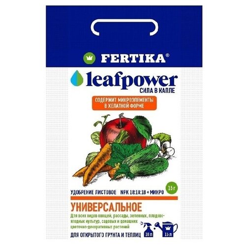    Leaf Power  18-18-18 (Fertika - Leaf Power) - 0,05    -     , -,   