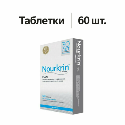 ������ ������ Nourkrin Man �������� 60 �� ����