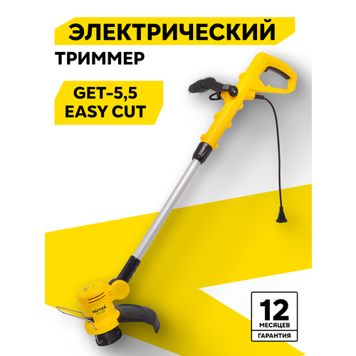 ������ ������ ������������� ������� Huter GET-5,5 EASY CUT, 500 ��, 12000 ��/���, ���������� 250 �� ����