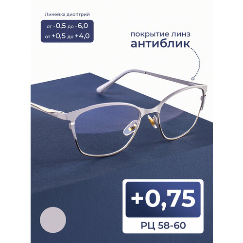 ������ ������ ���� 58-60 ��� ������ ���� ������� (+0.75) FAVARIT 7836 �2, ���� ��������, ��������, ��� �������, �� 58-60 ����