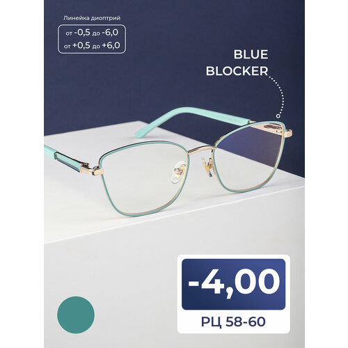 ������ ������ ������� ���� �� 58-60 ������������� BLUE BLOCKER (-4.00) FAVARIT 7855 C1, ��� �������, ���� ���������, �� 58-60 ����