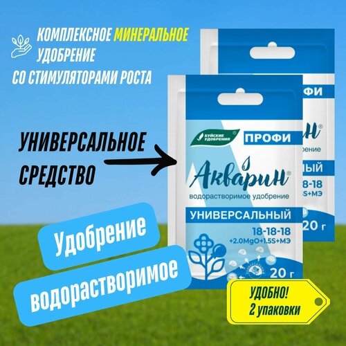 ������ ������ ����������� ��������� ������� ����� ������������� 2 �������� �� 20 �� (40 ��), ������� ���������, ������� 5 ����