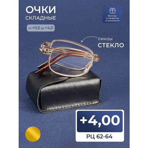 ������ ������ ������������� �������� ���� (+4.00) ����� ������, ���� 2008, ���� ����������, �� 62-64 ����