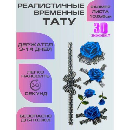 ������ ������ ���� ����������, ��������� ���������� 3D ������ ����� ���� ����